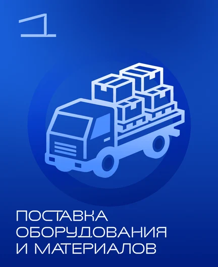 5acce836-2521-40e1-b73b-ecf79d295dfa-1.png