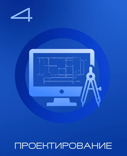 5bc62ce4-3d5b-46ae-b62d-e447014e475c-4.png